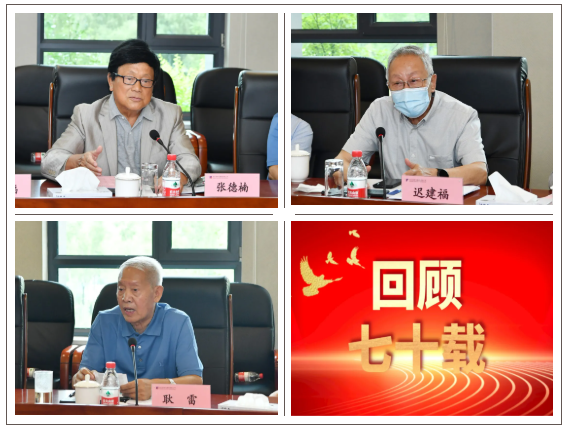 ��ҳ- yl6809���������й��ٷ���վ