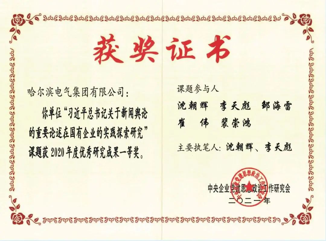 ��ҳ- yl6809���������й��ٷ���վ