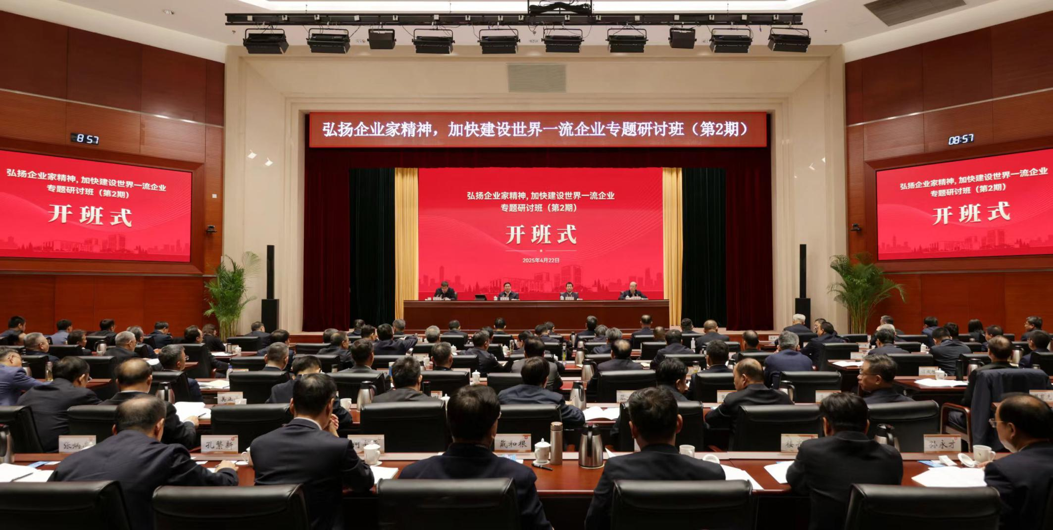 ����׿�����ʡ����󡢹���ί����ǡ����Ρ�������ҵ����