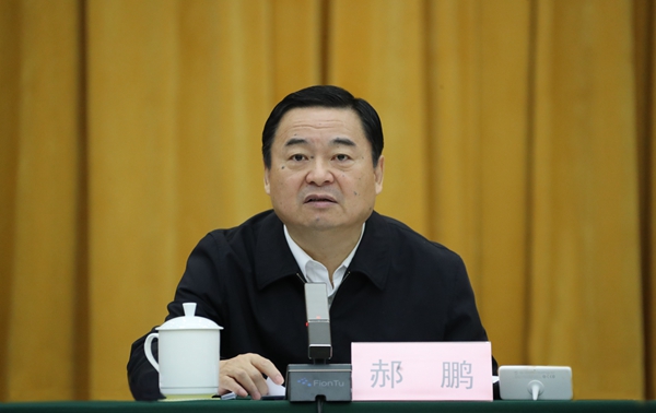 ���������ʡ����󡢹���ί����ǡ����Ρ�������ҵ����