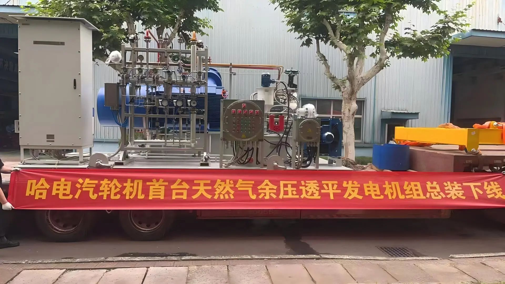 1ABABE38B471EF2654C63D163B6_AED39661_4FCC1 1ABABE38B471EF2654C63D163B6_AED39661_4FCC1