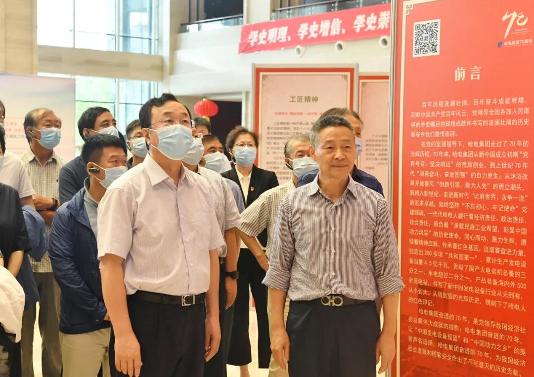 ��ҳ- yl6809���������й��ٷ���վ