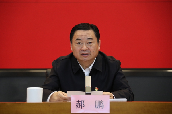 ���������ʡ����󡢹���ί����ǡ����Ρ�������ҵ����