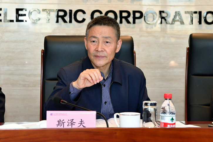 ��ҳ- yl6809���������й��ٷ���վ