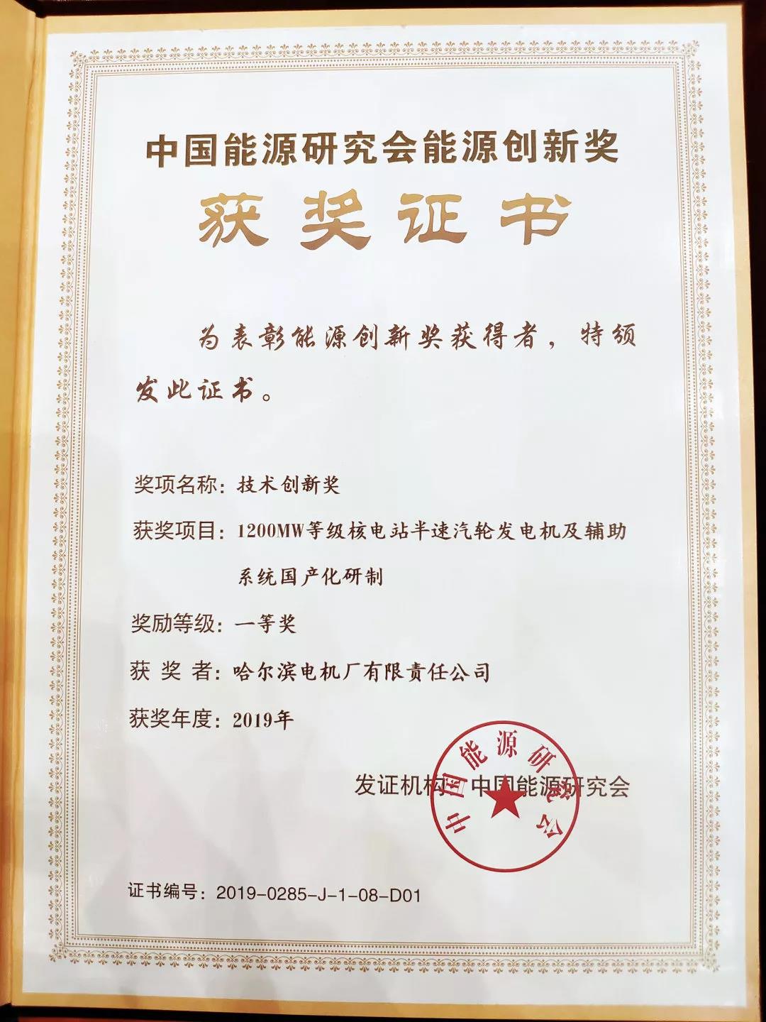 ��ҳ- yl6809���������й��ٷ���վ