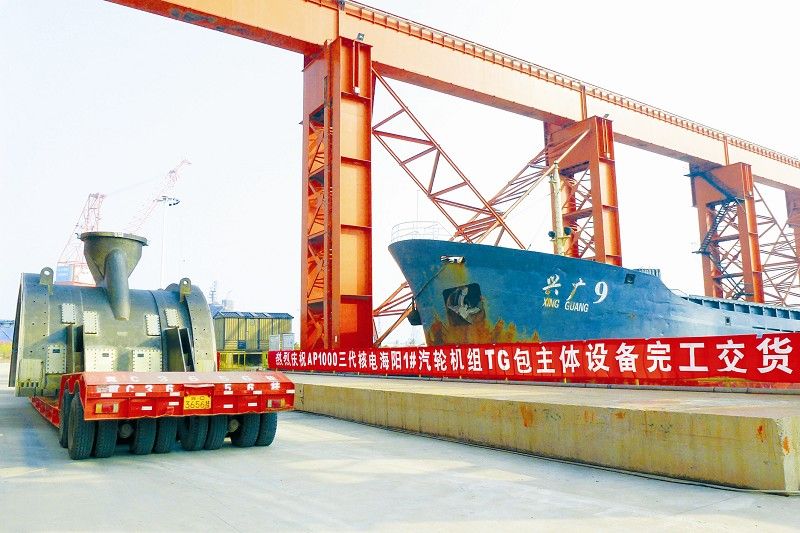 ��ҳ- yl6809���������й��ٷ���վ