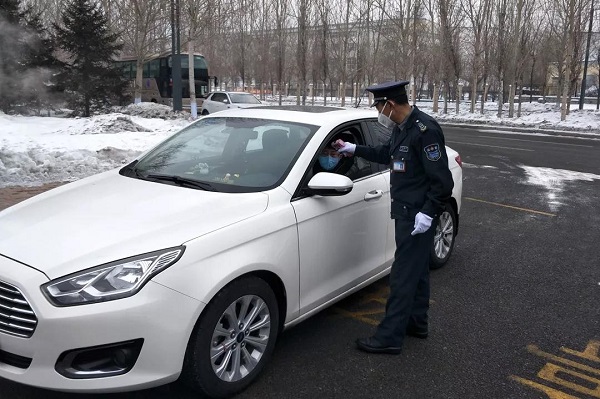 ��ҳ- yl6809���������й��ٷ���վ