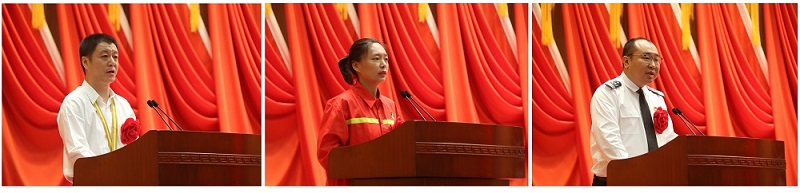 ���������ʡ����󡢹���ί����ǡ����Ρ�������ҵ����