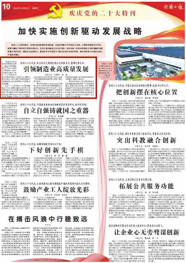 ��ҳ- yl6809���������й��ٷ���վ