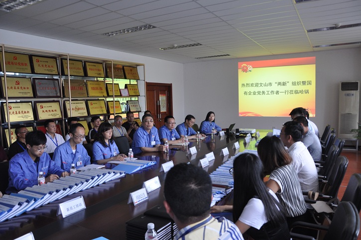 ��ҳ- yl6809���������й��ٷ���վ