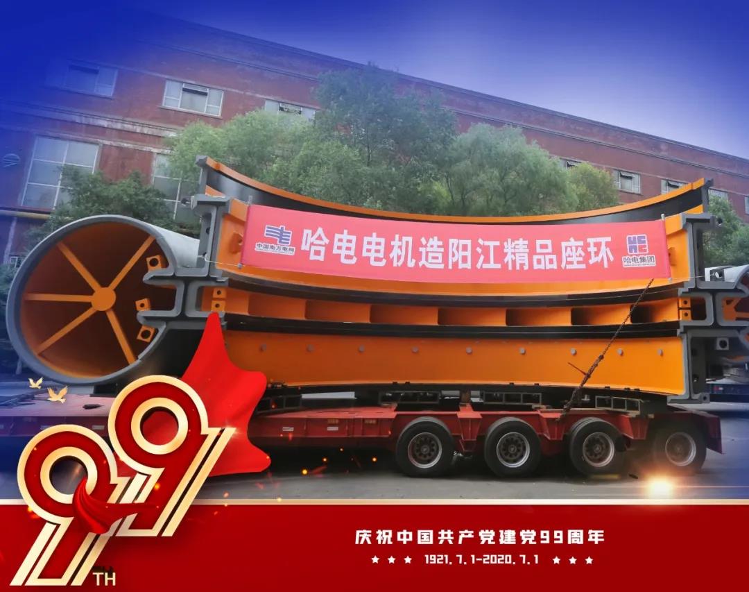 ��ҳ- yl6809���������й��ٷ���վ