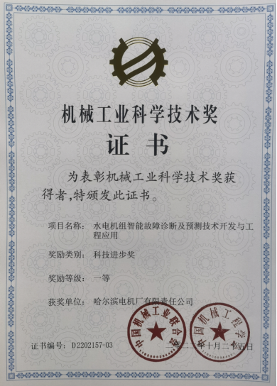 ��ҳ- yl6809���������й��ٷ���վ