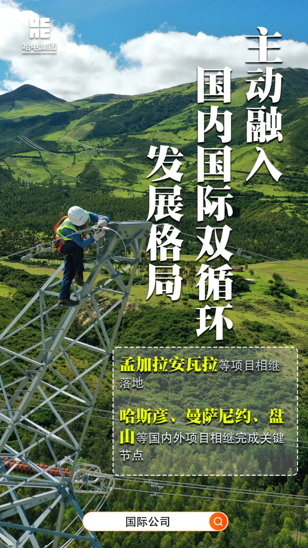 ��ҳ- yl6809���������й��ٷ���վ