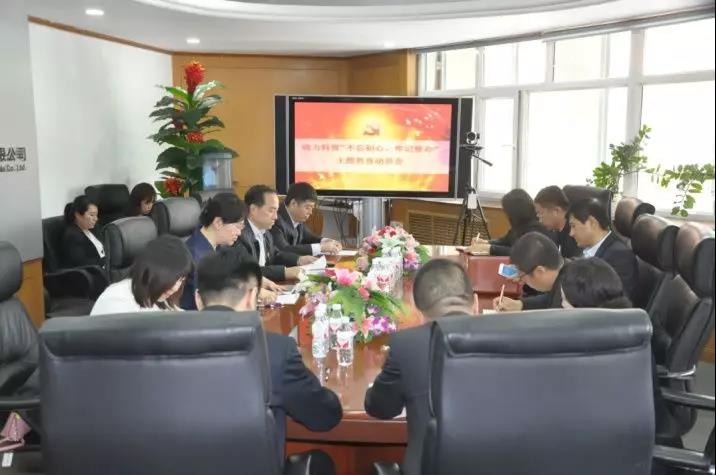 ��ҳ- yl6809���������й��ٷ���վ