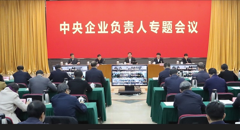 ����׿�����ʡ����󡢹���ί����ǡ����Ρ�������ҵ����