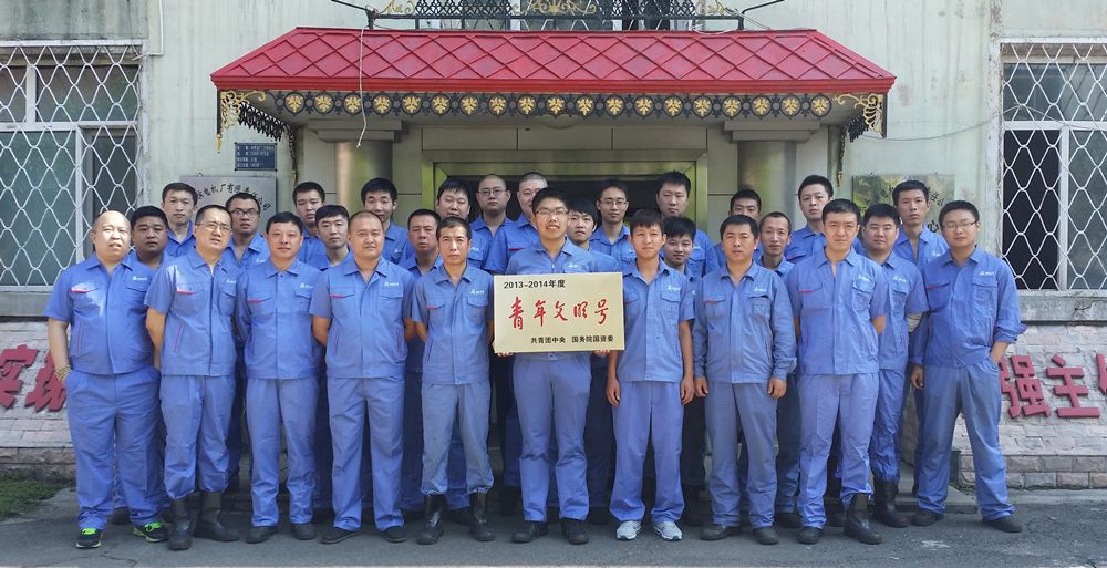 ��ҳ- yl6809���������й��ٷ���վ