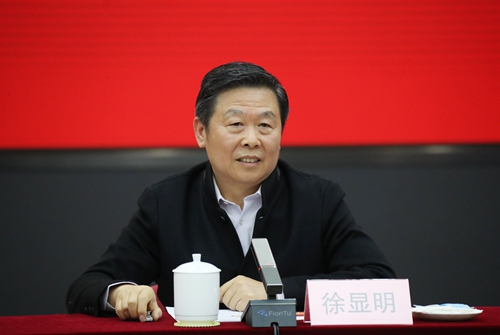 ���������ʡ����󡢹���ί����ǡ����Ρ�������ҵ����