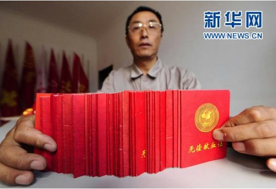 E2A7AB815213A53CE79F3A14600_002A04A1_A20D.jpg?e= 首页- yl6809永利集团中国官方网站