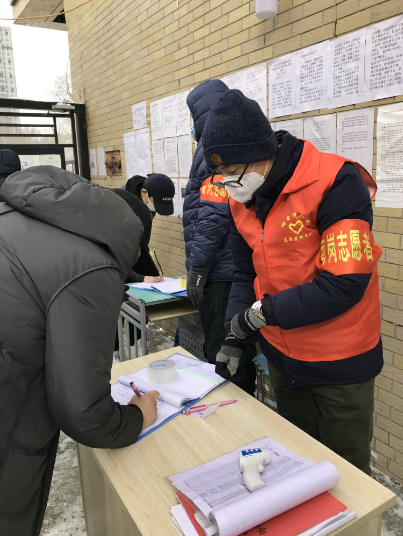 ��ҳ- yl6809���������й��ٷ���վ