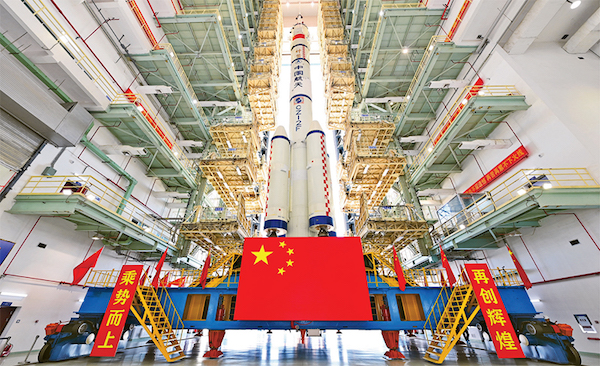 ����׿�����ʡ����󡢹���ί����ǡ����Ρ�������ҵ����