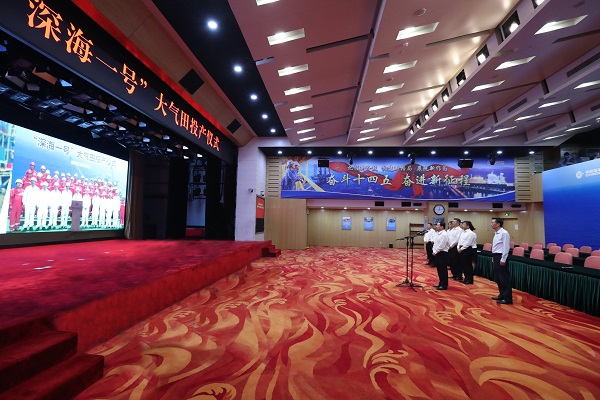 ���������ʡ����󡢹���ί����ǡ����Ρ�������ҵ����