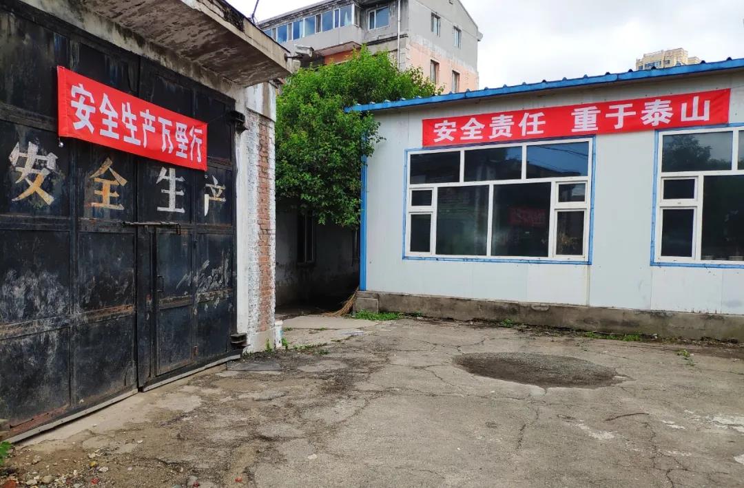 ��ҳ- yl6809���������й��ٷ���վ