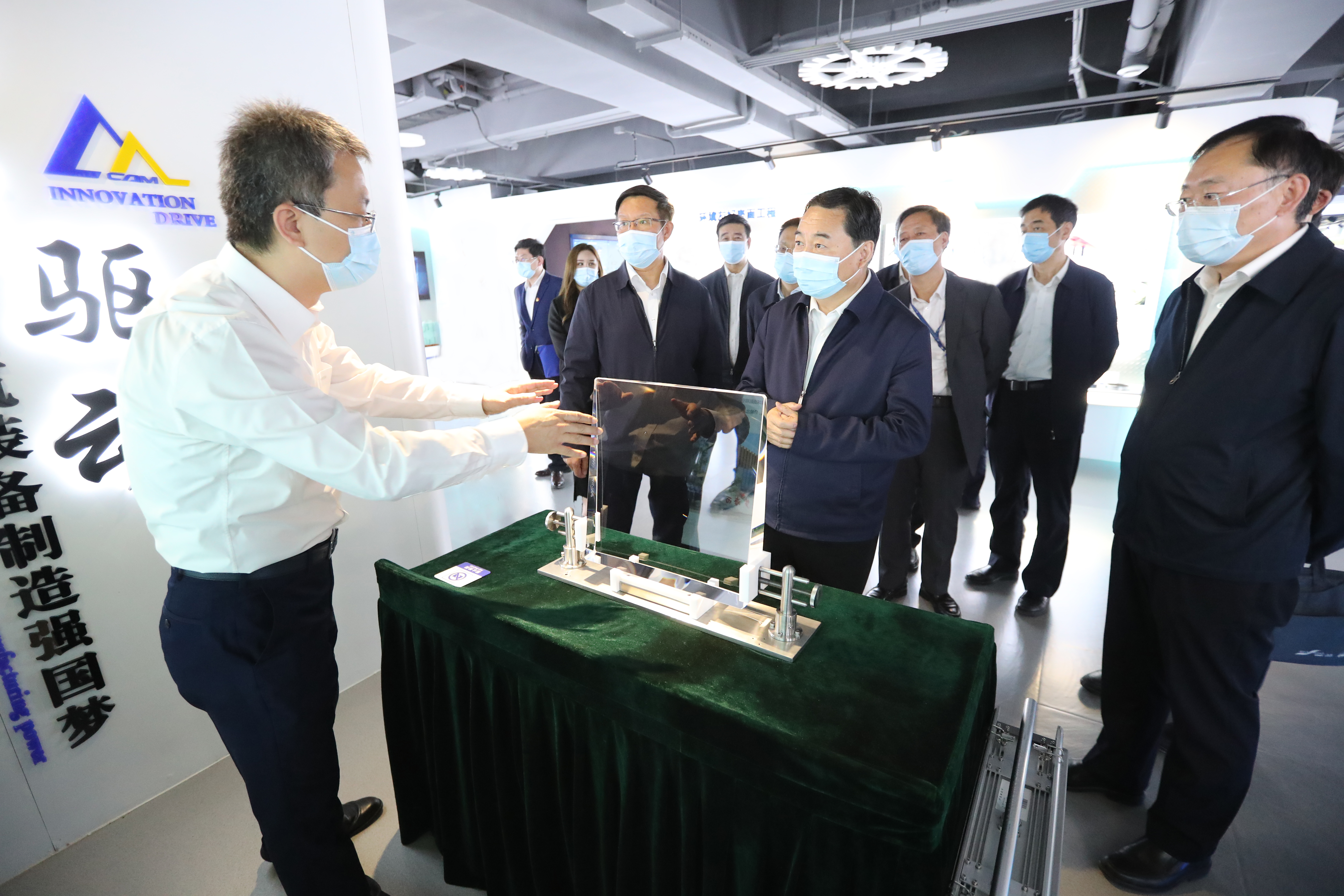 ���������ʡ����󡢹���ί����ǡ����Ρ�������ҵ����