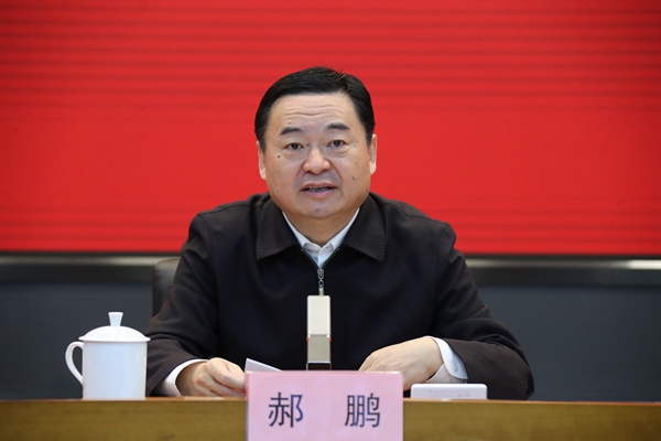 ���������ʡ����󡢹���ί����ǡ����Ρ�������ҵ����