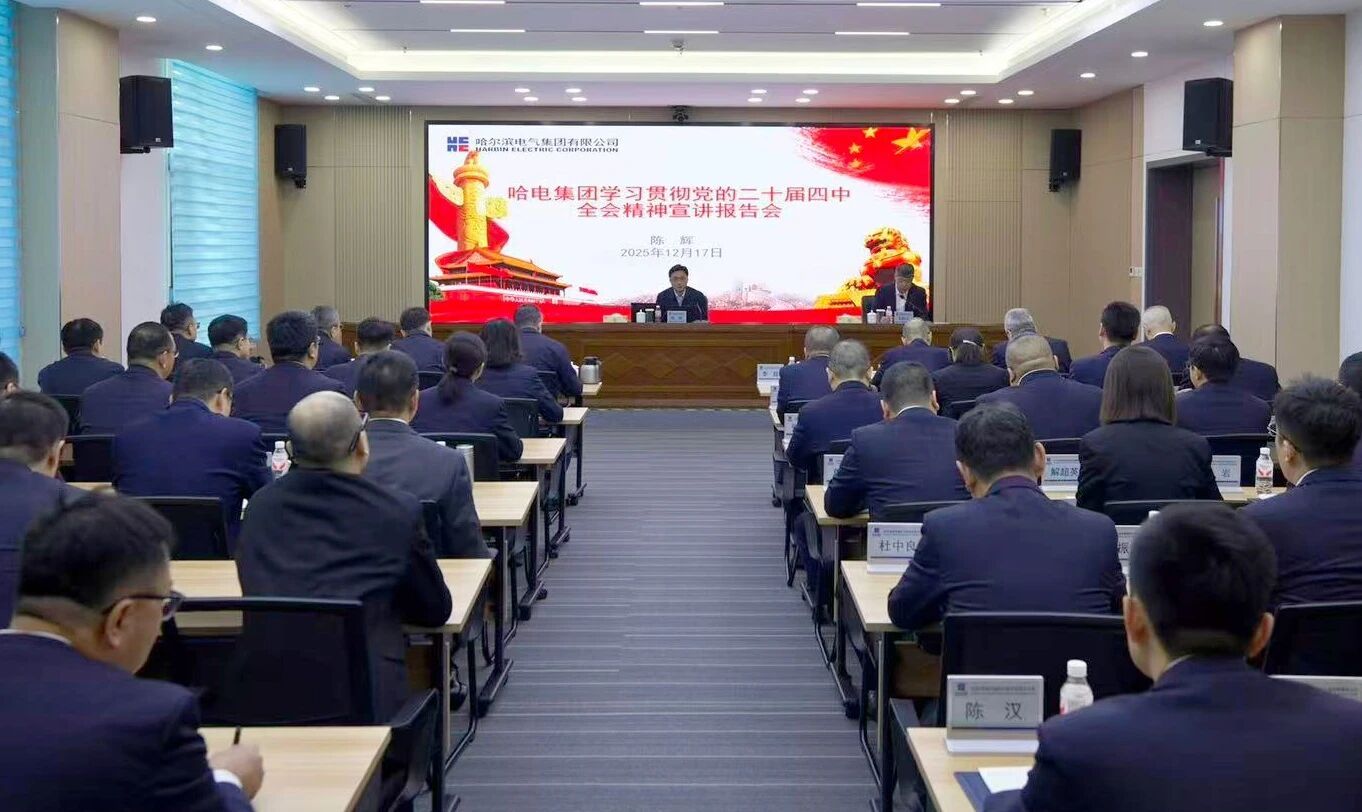 9F3CC1901784B14212302D50220_90283B11_251DE 9F3CC1901784B14212302D50220_90283B11_251DE