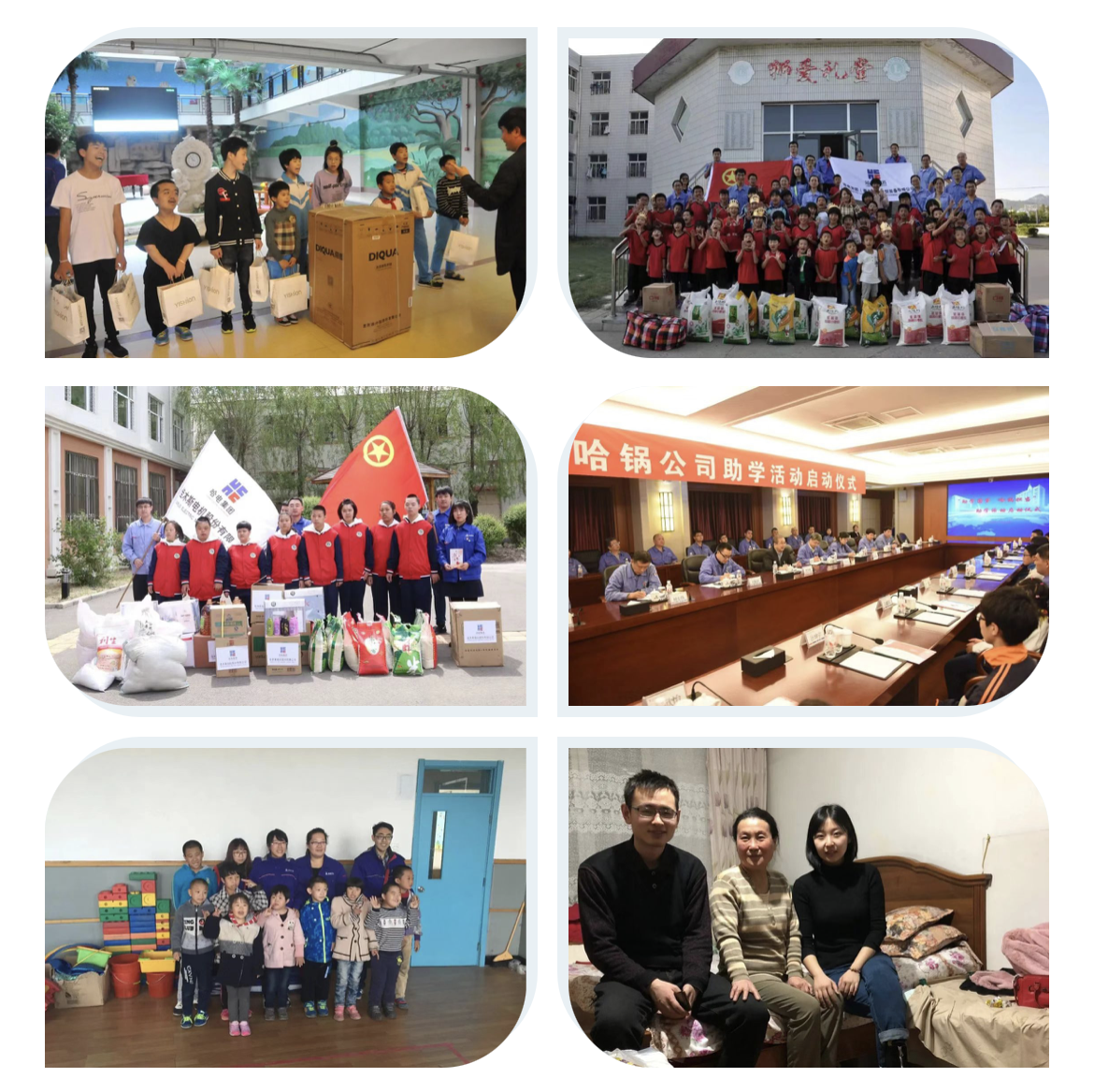 ��ҳ- yl6809���������й��ٷ���վ