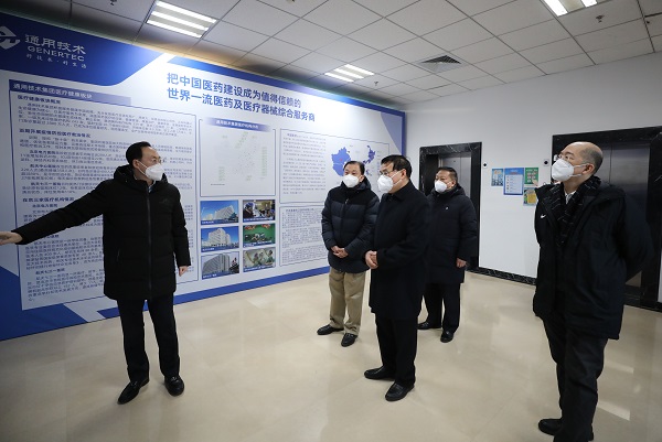 ���������ʡ����󡢹���ί����ǡ����Ρ�������ҵ����