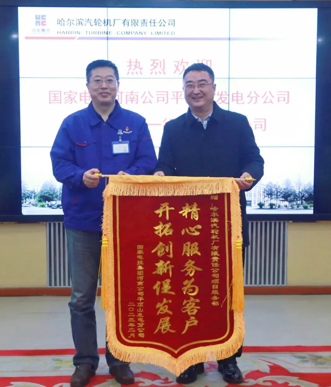 ��ҳ- yl6809���������й��ٷ���վ