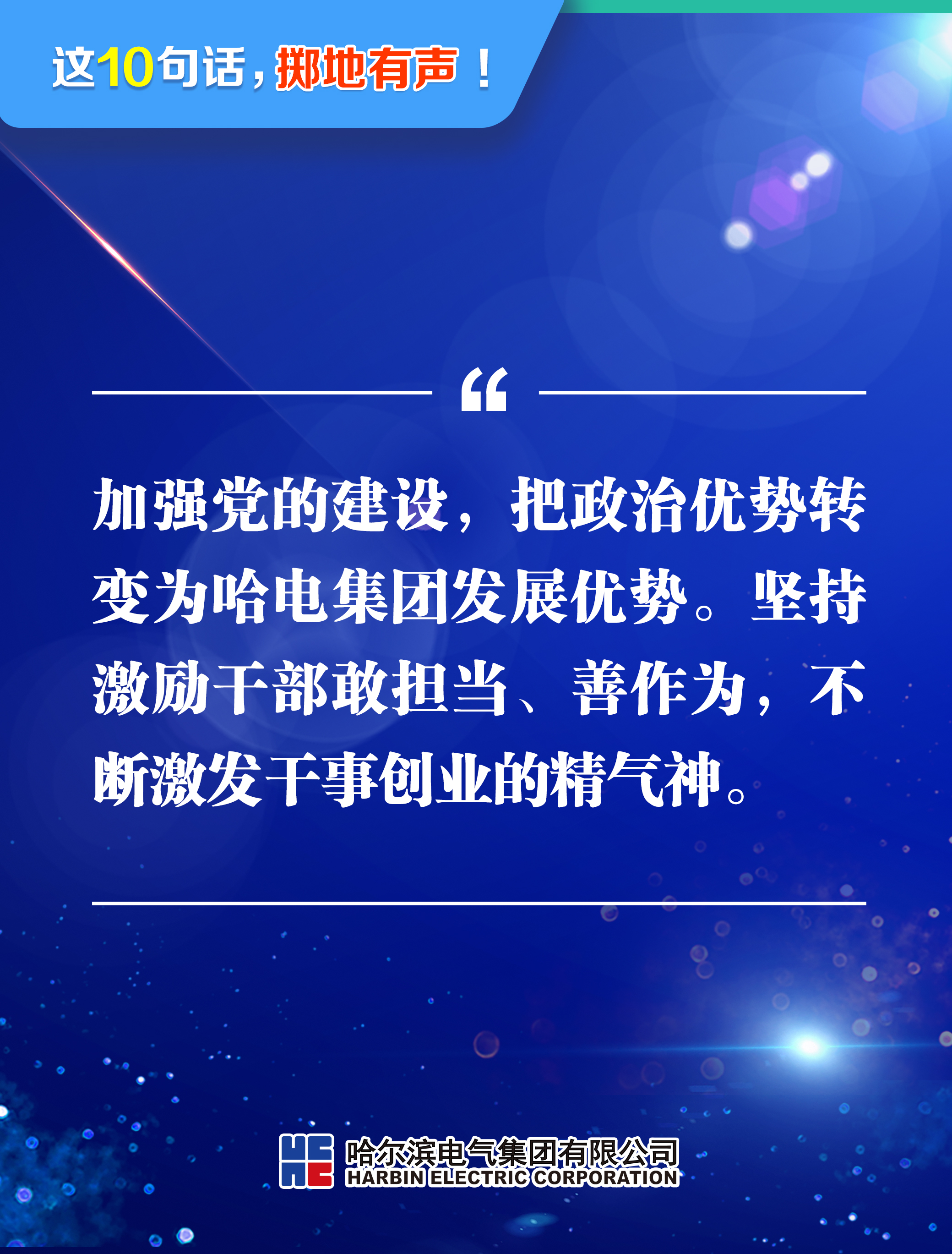 ��ҳ- yl6809���������й��ٷ���վ