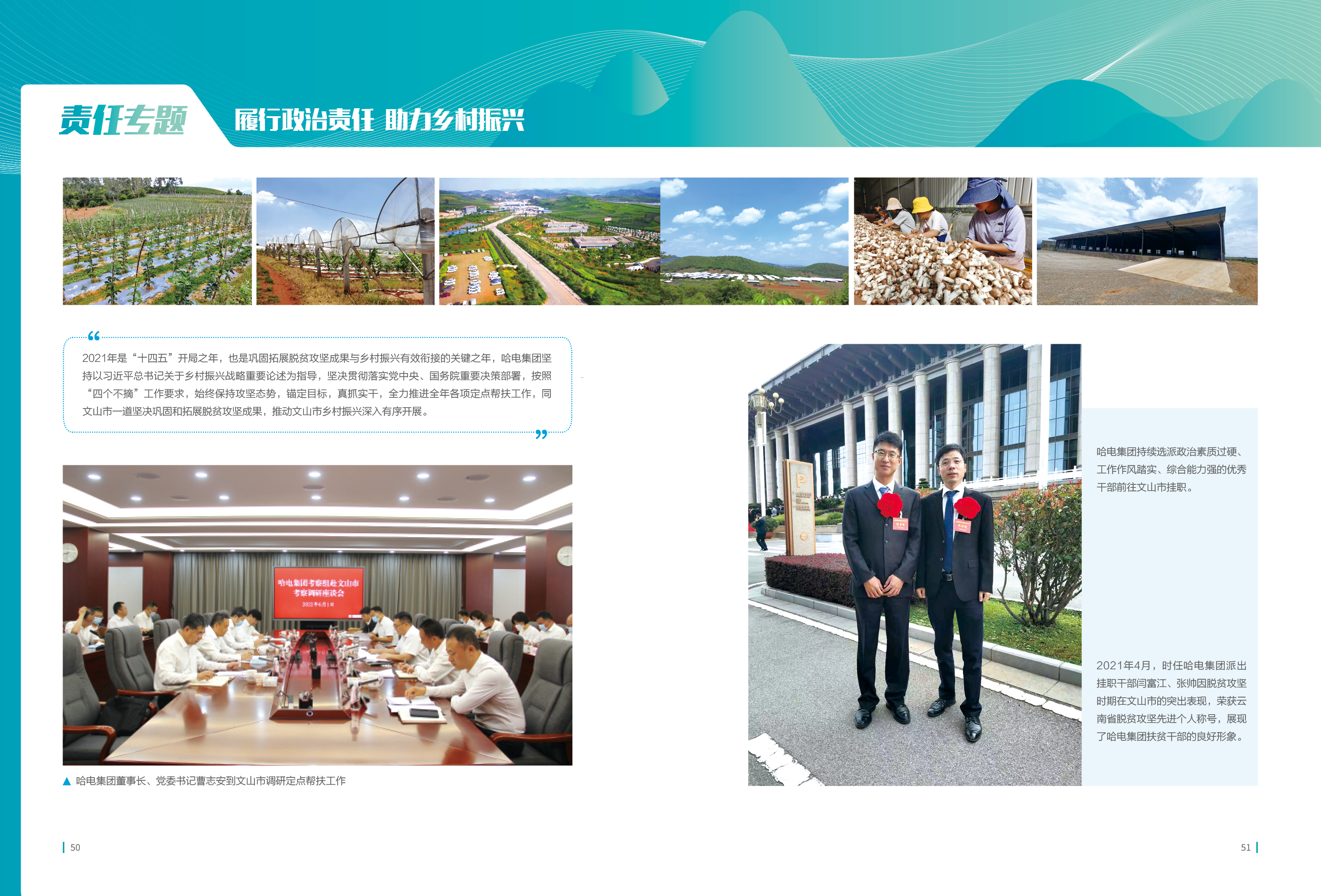 ��ҳ- yl6809���������й��ٷ���վ