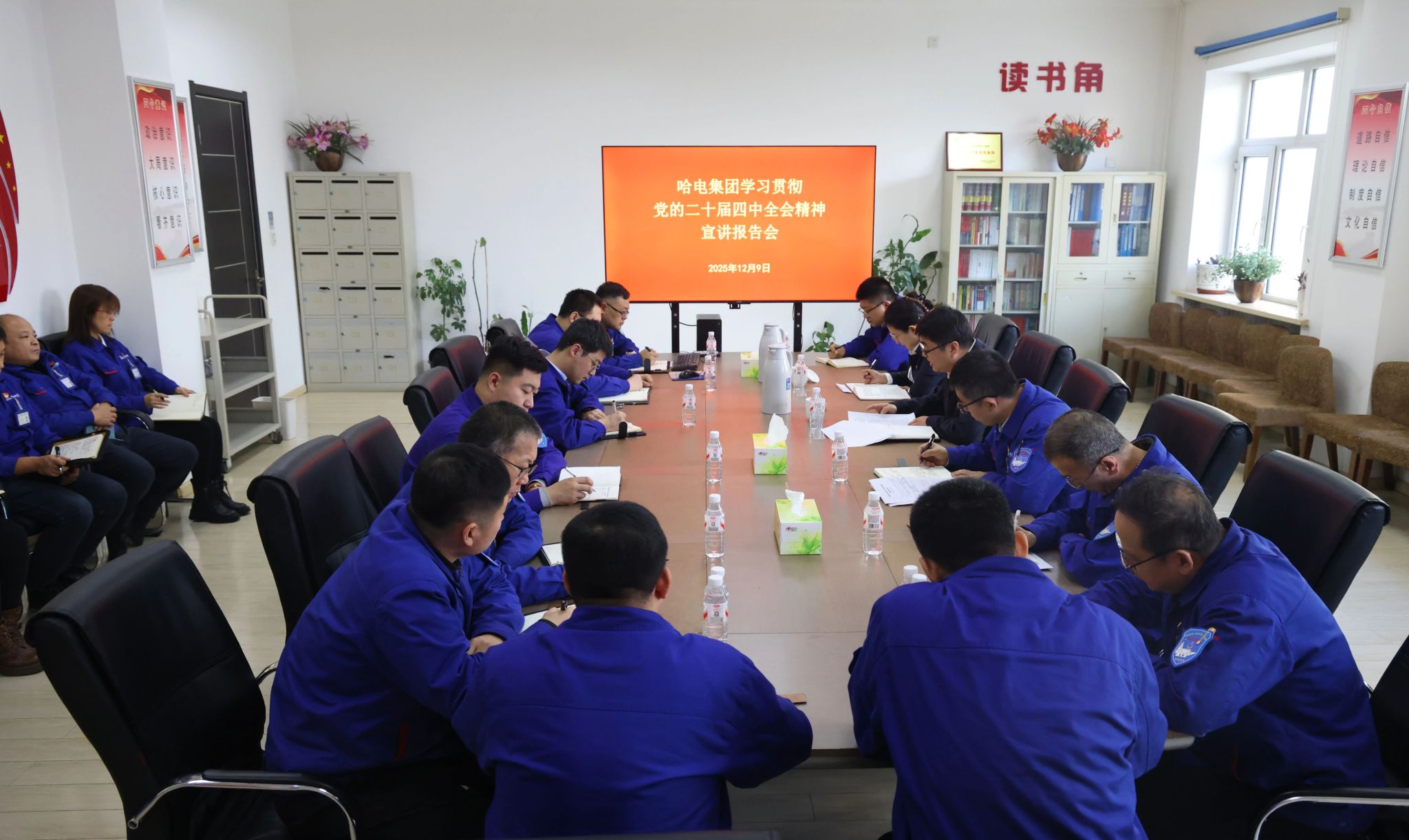 2FF3FE8EF66C2EDE330C85D44BD_EF1AB3DF_3C838 2FF3FE8EF66C2EDE330C85D44BD_EF1AB3DF_3C838