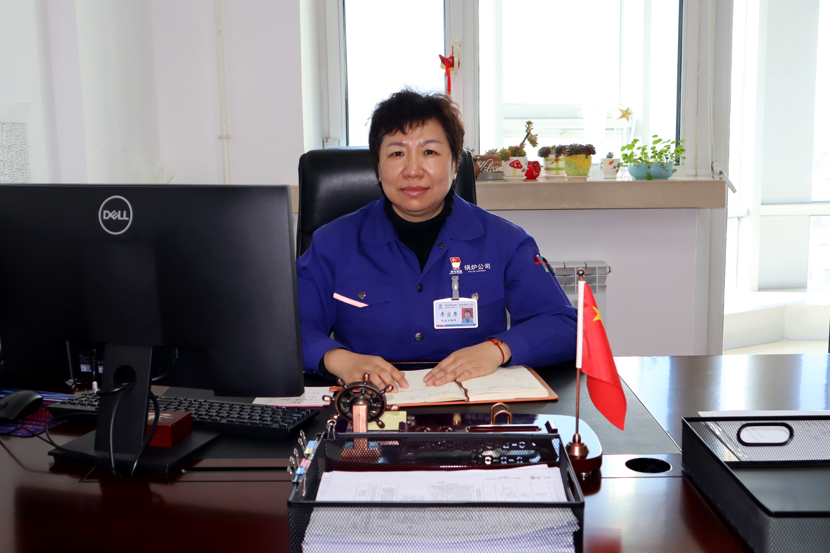 ��ҳ- yl6809���������й��ٷ���վ