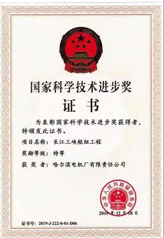 ��ҳ- yl6809���������й��ٷ���վ