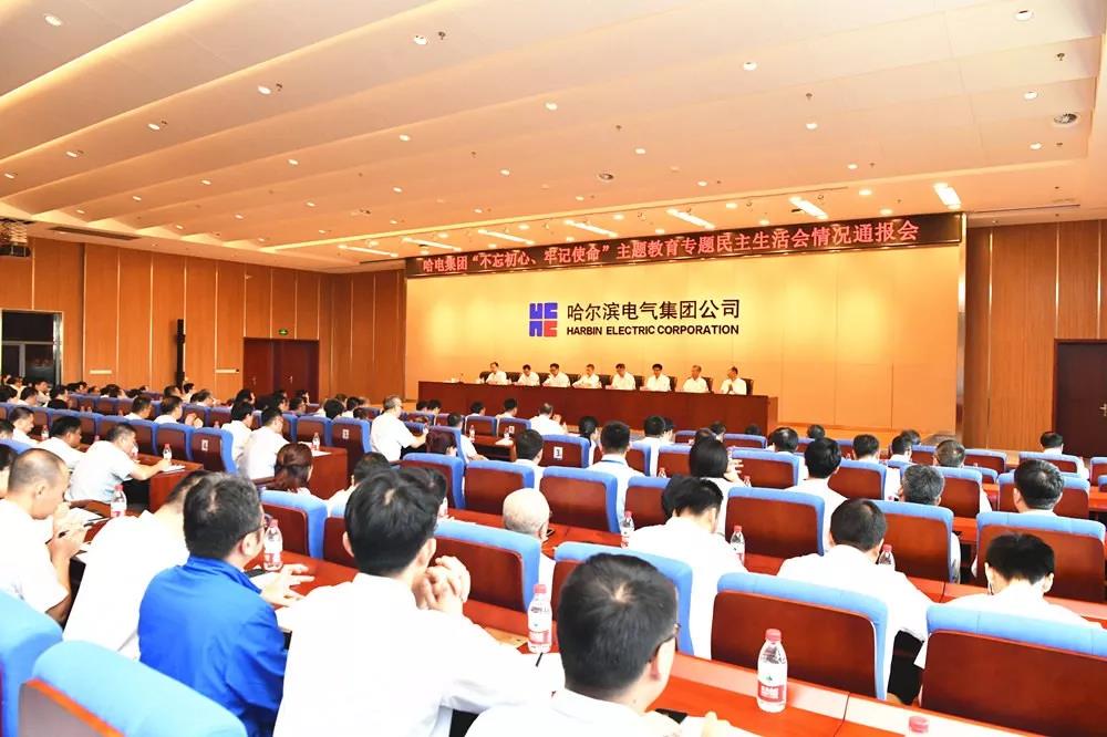 ��ҳ- yl6809���������й��ٷ���վ