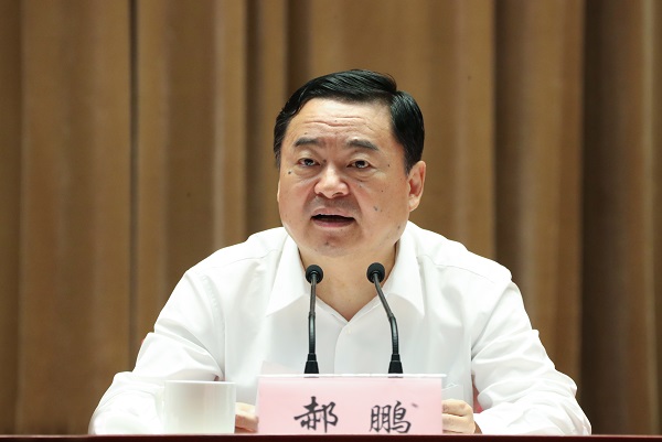 ���������ʡ����󡢹���ί����ǡ����Ρ�������ҵ����