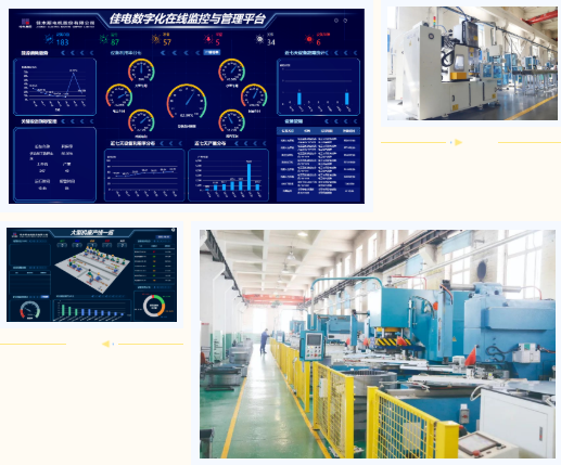 ��ҳ- yl6809���������й��ٷ���վ