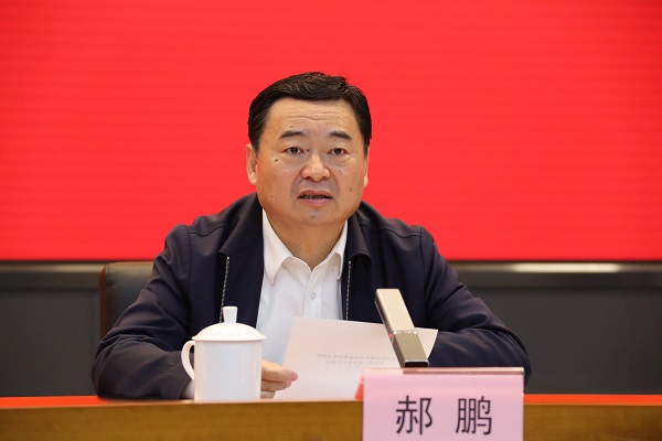 ���������ʡ����󡢹���ί����ǡ����Ρ�������ҵ����