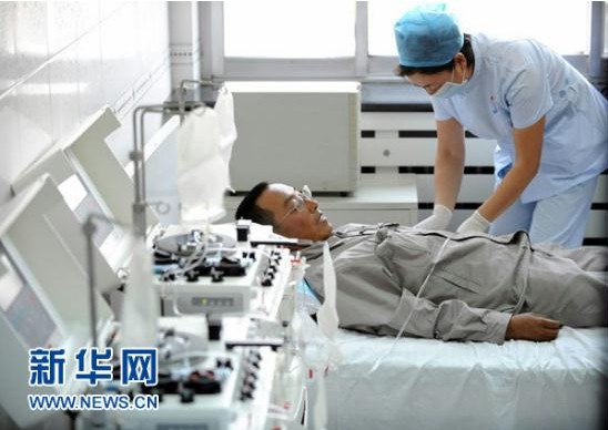 53058CFCCD0FE435F1582BD724B_67D389B8_C8BC.jpg?e= 首页- yl6809永利集团中国官方网站