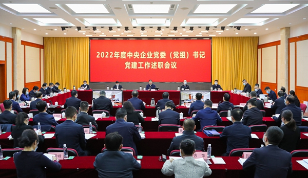 ����׿�����ʡ����󡢹���ί����ǡ����Ρ�������ҵ����