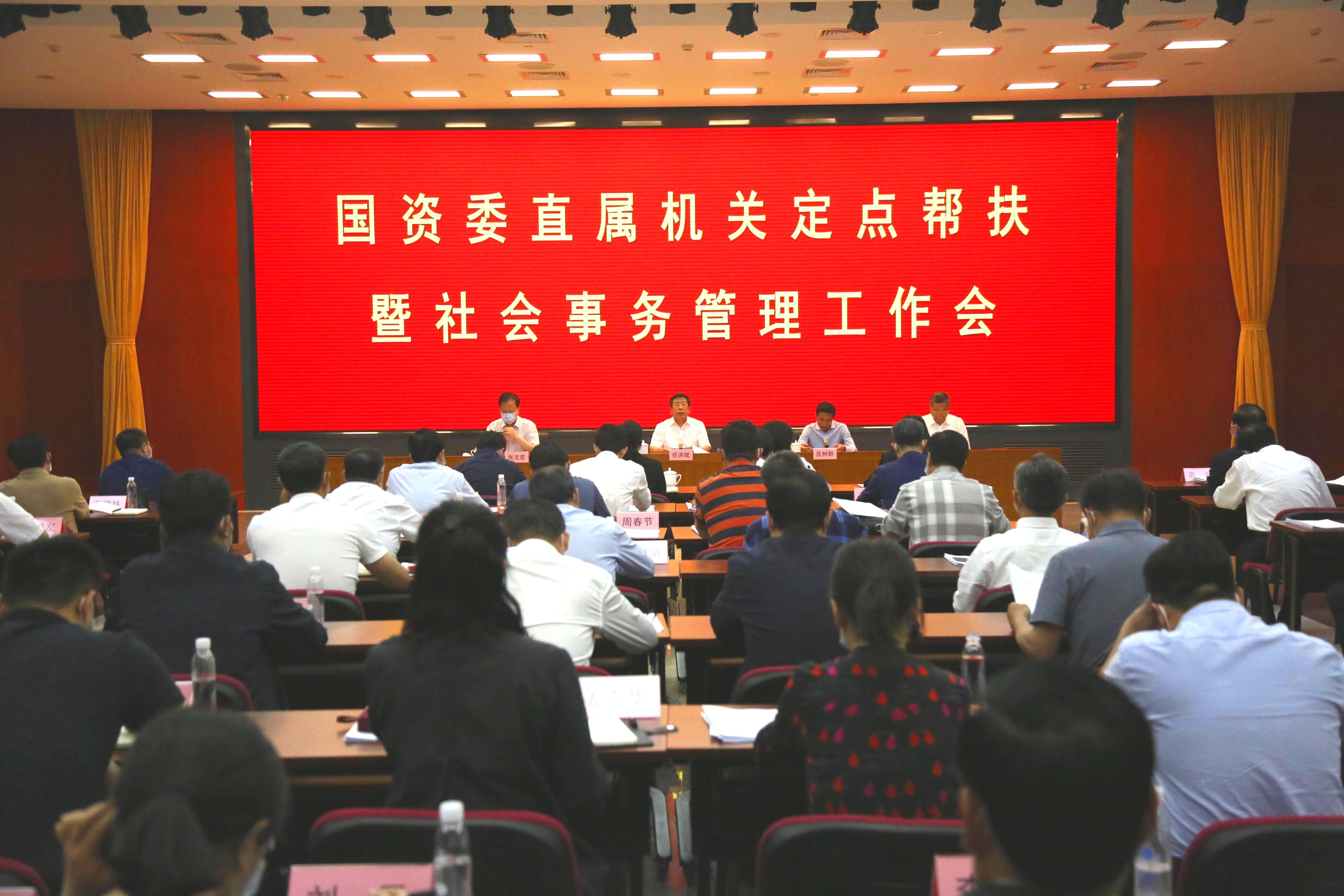 ��ҳ- yl6809���������й��ٷ���վ