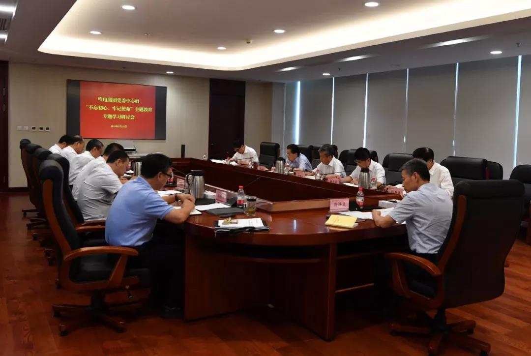 ��ҳ- yl6809���������й��ٷ���վ