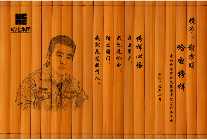 ��ҳ- yl6809���������й��ٷ���վ