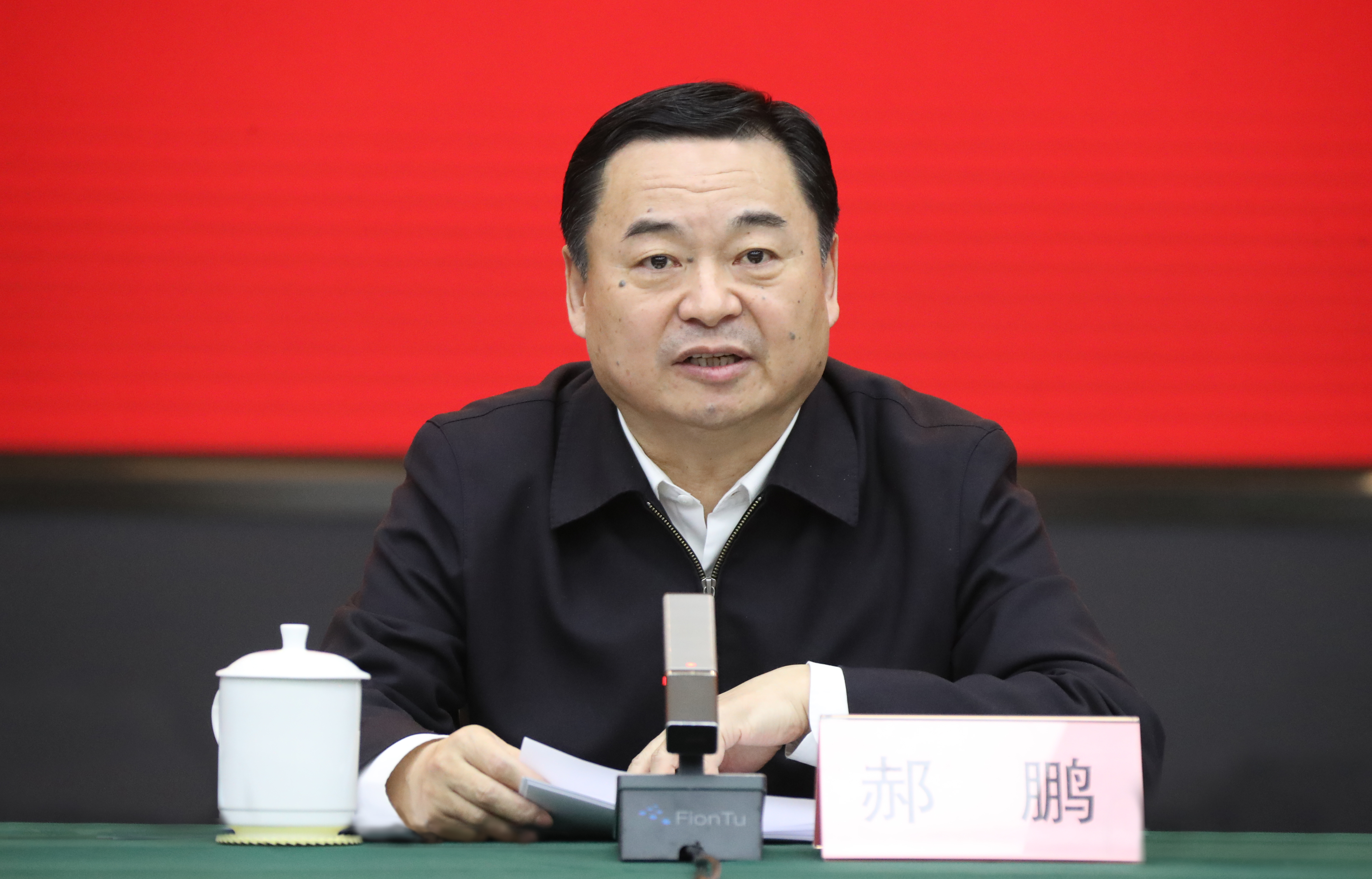 ���������ʡ����󡢹���ί����ǡ����Ρ�������ҵ����