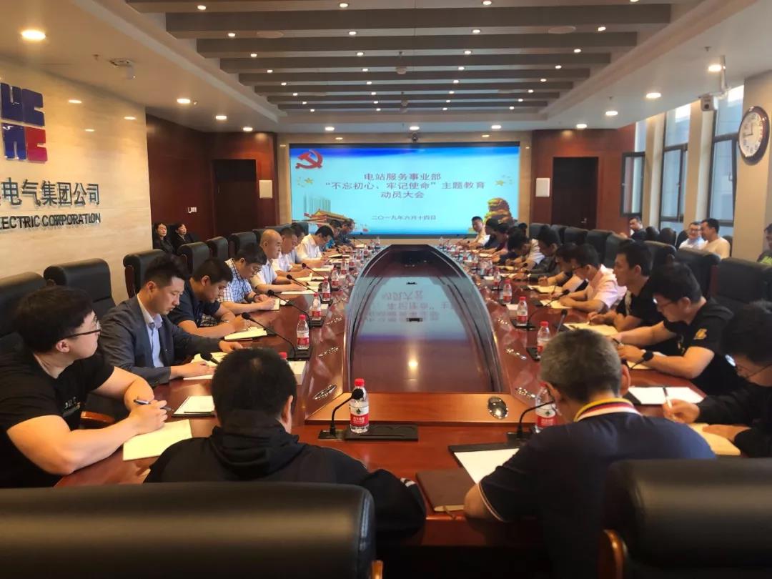 ��ҳ- yl6809���������й��ٷ���վ