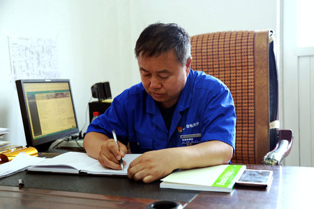 ��ҳ- yl6809���������й��ٷ���վ