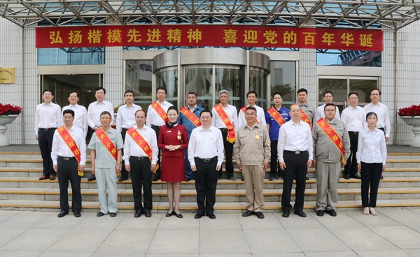 ���������ʡ����󡢹���ί����ǡ����Ρ�������ҵ����